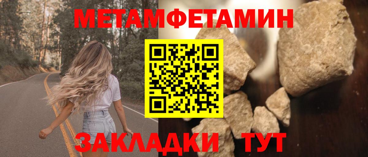 АМФ 98%  Вход с VPN  АМФ  Россия 