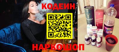 первитин Абакан