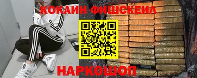 меф VHQ Азнакаево