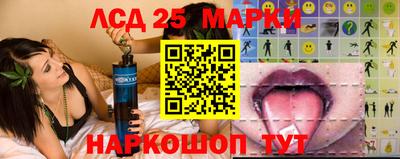 меф VHQ Азнакаево