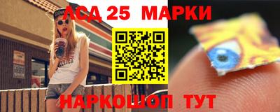 первитин Абакан