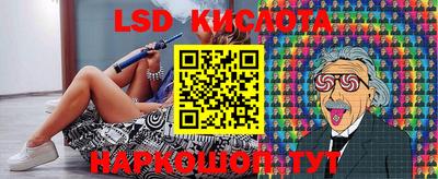 первитин Абакан