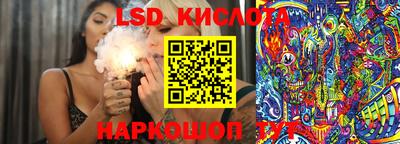 первитин Абакан