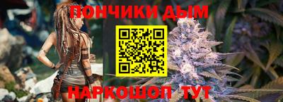 трава Абинск