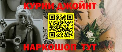 меф VHQ Азнакаево