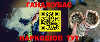 меф VHQ Азнакаево