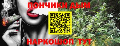 трава Абинск