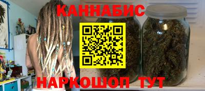 трава Абинск