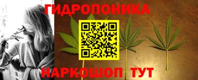 трава Абинск