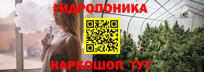 меф VHQ Азнакаево