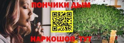 первитин Абакан