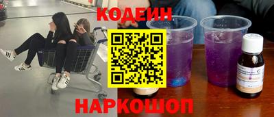 меф VHQ Азнакаево