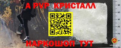 меф VHQ Азнакаево