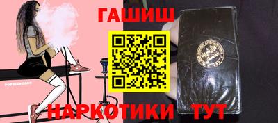 трава Абинск