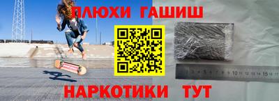 меф VHQ Азнакаево